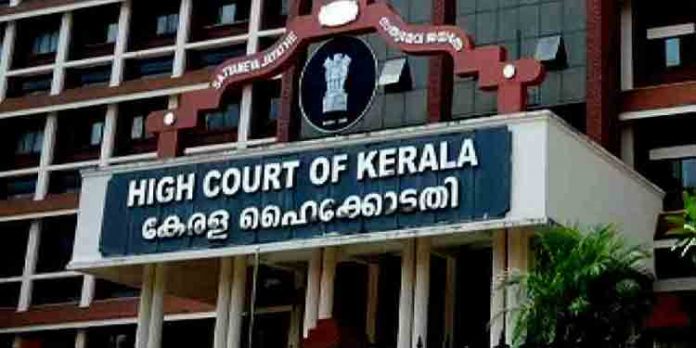 കോവിഡ് വ്യാപനം : ഹൈക്കോടതി നടപടികള് പൂര്ണമായും വീഡിയോ കോണ്ഫറന്സിങ്ങിലേക്ക് കോവിഡ് വ്യാപനം : ഹൈക്കോടതി നടപടികള് പൂര്ണമായും വീഡിയോ കോണ്ഫറന്സിങ്ങിലേക്ക്
