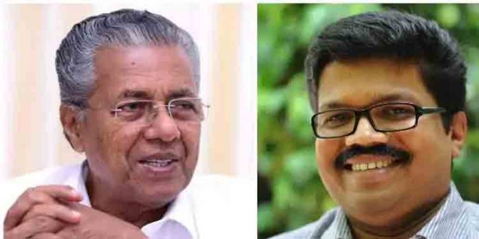 പിണറായി വിജയന്റെ പ്രൈവറ്റ് സെക്രട്ടറിയായി കെ.കെ രാഗേഷിനെ നിയമിച്ചു പിണറായി വിജയന്റെ പ്രൈവറ്റ് സെക്രട്ടറിയായി കെ.കെ രാഗേഷിനെ നിയമിച്ചു