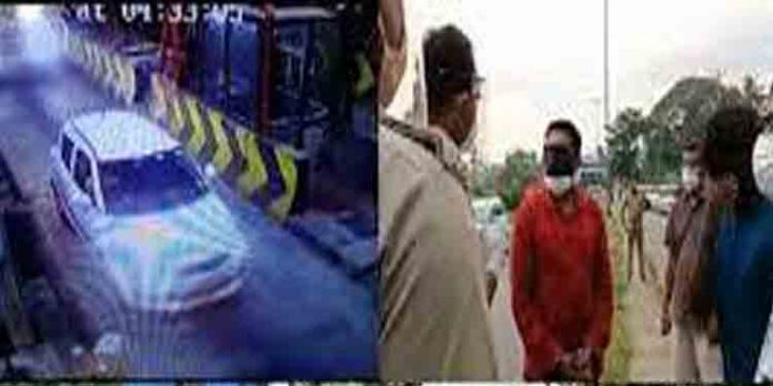 കാറിലുണ്ടായിരുന്നത് മൂന്നരക്കോടി : കൊടകര കുഴല്പ്പണക്കേസില് നിര്ണ്ണായക വെളിപ്പെടുത്തല് കാറിലുണ്ടായിരുന്നത് മൂന്നരക്കോടി : കൊടകര കുഴല്പ്പണക്കേസില് നിര്ണ്ണായക വെളിപ്പെടുത്തല്