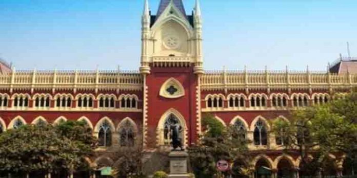നാരദ കൈക്കൂലി കേസില് അറസ്റ്റിലായ നാല് തൃണമൂല് കോണ്ഗ്രസ് നേതാക്കളുടെ ജാമ്യം റദ്ദാക്കി നാരദ കൈക്കൂലി കേസില് അറസ്റ്റിലായ നാല് തൃണമൂല് കോണ്ഗ്രസ് നേതാക്കളുടെ ജാമ്യം റദ്ദാക്കി