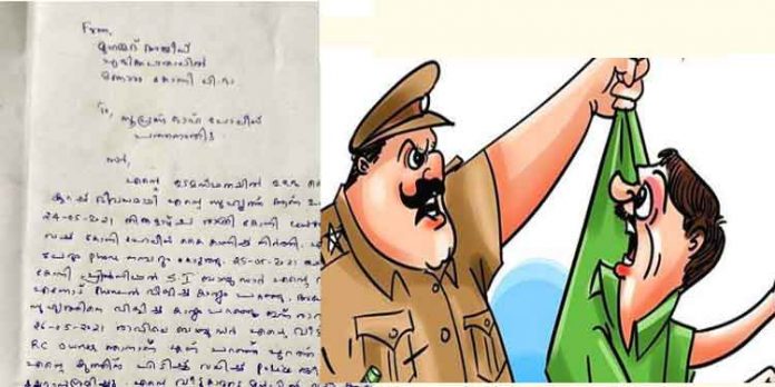 ഭിന്നശേഷിക്കാരന് നേരെ കോന്നി പ്രിൻസിപ്പൽ എസ് ഐയുടെ പരാക്രമം ; ജില്ലാ പോലീസ് മേധാവിക്ക് പരാതി നൽകി ഭിന്നശേഷിക്കാരന് നേരെ കോന്നി പ്രിൻസിപ്പൽ എസ് ഐയുടെ പരാക്രമം ; ജില്ലാ പോലീസ് മേധാവിക്ക് പരാതി നൽകി