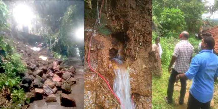 കോന്നി പൊന്തനാംകുഴി കോളനി ഉരുള്പൊട്ടല് ഭീഷണിയില് ; റവന്യൂ വകുപ്പ് അധികൃതർ പരിശോധന നടത്തി കോന്നി പൊന്തനാംകുഴി കോളനി ഉരുള്പൊട്ടല് ഭീഷണിയില് ; റവന്യൂ വകുപ്പ് അധികൃതർ പരിശോധന നടത്തി