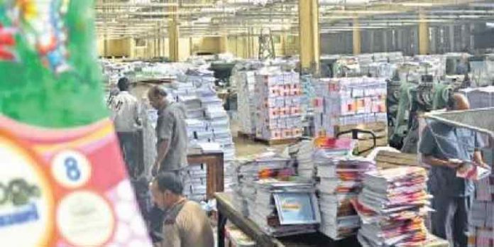 ജീവനക്കാര് സ്വയം പ്രഖ്യാപിത ലോക്ഡൗണില് ; കെബിപിഎസില് പാഠപുസ്തകങ്ങളുടെ അച്ചടി മുടങ്ങി ജീവനക്കാര് സ്വയം പ്രഖ്യാപിത ലോക്ഡൗണില് ; കെബിപിഎസില് പാഠപുസ്തകങ്ങളുടെ അച്ചടി മുടങ്ങി
