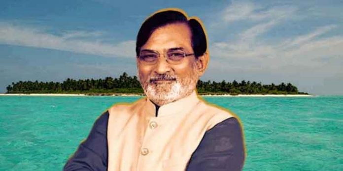 ലക്ഷദ്വീപിനൊപ്പം കേരളം – നിയമസഭ സംയുക്ത പ്രമേയം പാസാക്കും ; ഭരണപക്ഷവും പ്രതിപക്ഷവും പിന്തുണയ്ക്കും ലക്ഷദ്വീപിനൊപ്പം കേരളം – നിയമസഭ സംയുക്ത പ്രമേയം പാസാക്കും ; ഭരണപക്ഷവും പ്രതിപക്ഷവും പിന്തുണയ്ക്കും