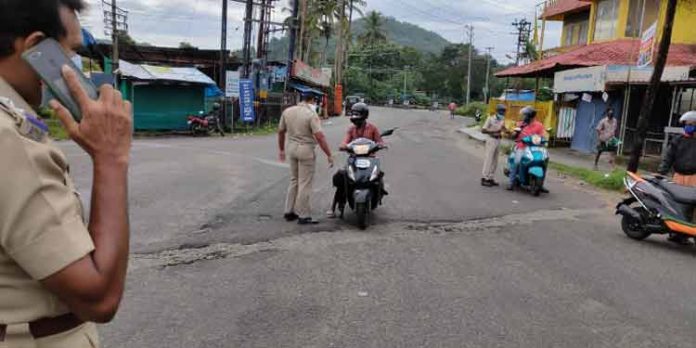 പത്തനംതിട്ടയില് 11 പ്രദേശങ്ങളില് ലോക്ക്ഡൗണ് ഇളവുകളില്ല : ജില്ലാ കളക്ടര് പത്തനംതിട്ടയില് 11 പ്രദേശങ്ങളില് ലോക്ക്ഡൗണ് ഇളവുകളില്ല : ജില്ലാ കളക്ടര്