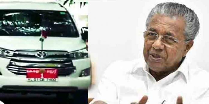 പിണറായി മന്ത്രിസഭയിലെ മന്ത്രിമാര്ക്കുള്ള ഔദ്യോഗിക വാഹനങ്ങള് പിണറായി മന്ത്രിസഭയിലെ മന്ത്രിമാര്ക്കുള്ള ഔദ്യോഗിക വാഹനങ്ങള്
