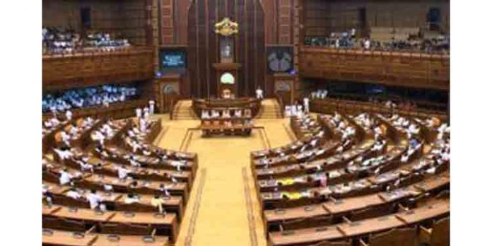 പതിനഞ്ചാം നിയമസഭയിലേക്കുള്ള എംഎല്എമാരുടെ സത്യപ്രതിജ്ഞ മെയ് 24ന് പതിനഞ്ചാം നിയമസഭയിലേക്കുള്ള എംഎല്എമാരുടെ സത്യപ്രതിജ്ഞ മെയ് 24ന്