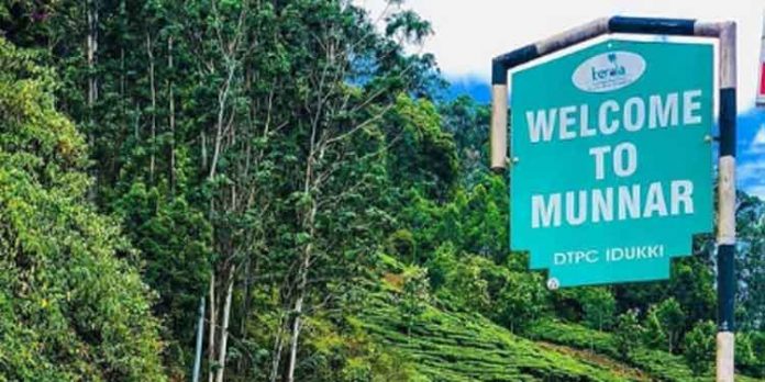 കൊവിഡ് : മൂന്നാറില് ഓക്സിജന് പാര്ലറും ഐസിയുവും ഒരുക്കുന്നു കൊവിഡ് : മൂന്നാറില് ഓക്സിജന് പാര്ലറും ഐസിയുവും ഒരുക്കുന്നു