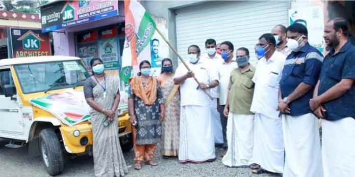 രാജീവ്ഗാന്ധി രക്തസാക്ഷി ദിനത്തിൽ “കൈത്താങ്ങ് “പദ്ധതിയിലൂടെ കിറ്റുകള് വിതരണം ചെയ്തു രാജീവ്ഗാന്ധി രക്തസാക്ഷി ദിനത്തിൽ “കൈത്താങ്ങ് “പദ്ധതിയിലൂടെ കിറ്റുകള് വിതരണം ചെയ്തു