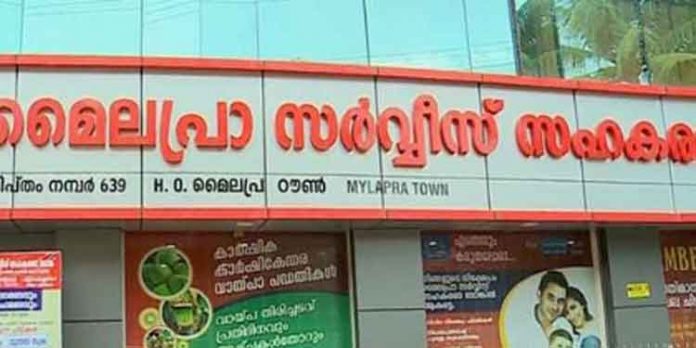 കുറഞ്ഞ പലിശ നിരക്കിൽ വായ്പ നൽകുന്ന പദ്ധതിയിൽ സഹകരണ മേഖലയെക്കൂടി ഉൾപ്പെടുത്തണം ; ജെറി ഈശോ ഉമ്മൻ കുറഞ്ഞ പലിശ നിരക്കിൽ വായ്പ നൽകുന്ന പദ്ധതിയിൽ സഹകരണ മേഖലയെക്കൂടി ഉൾപ്പെടുത്തണം ; ജെറി ഈശോ ഉമ്മൻ