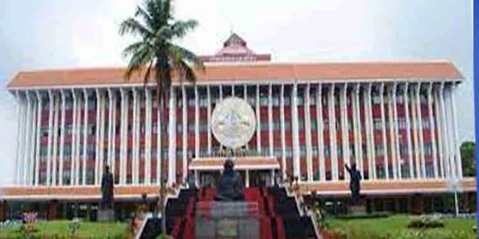 രജതജൂബിലി നിറവിൽ നിയമസഭാ മന്ദിരം; ആഘോഷപരിപാടികൾ ഉപരാഷ്ട്രപതി ജഗ്ദീപ് ധൻകർ ഉദ്ഘാടനം ചെയ്യും രജതജൂബിലി നിറവിൽ നിയമസഭാ മന്ദിരം; ആഘോഷപരിപാടികൾ ഉപരാഷ്ട്രപതി ജഗ്ദീപ് ധൻകർ ഉദ്ഘാടനം ചെയ്യും