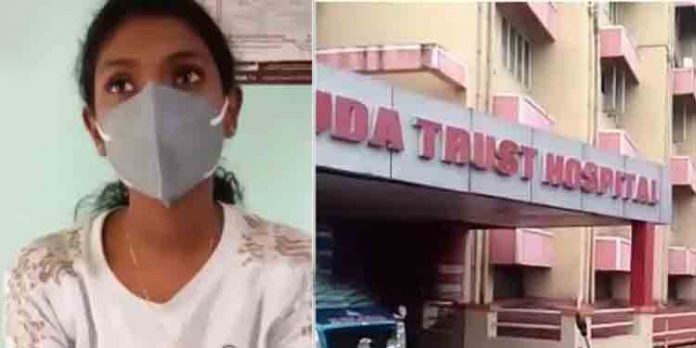 ജോലിക്കിടെ കോവിഡ് സ്ഥിരീകരിച്ച നഴ്സിനെ സ്വകാര്യ ആശുപത്രിയില് നിന്ന് ഇറക്കിവിട്ടതായി പരാതി ജോലിക്കിടെ കോവിഡ് സ്ഥിരീകരിച്ച നഴ്സിനെ സ്വകാര്യ ആശുപത്രിയില് നിന്ന് ഇറക്കിവിട്ടതായി പരാതി