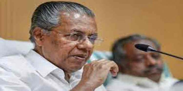 കൊവിഡ് വ്യാപനം രൂക്ഷമായിരിക്കെ പിണറായി മന്ത്രിസഭയുടെ സത്യപ്രതിജ്ഞക്ക് 750 പേര് കൊവിഡ് വ്യാപനം രൂക്ഷമായിരിക്കെ പിണറായി മന്ത്രിസഭയുടെ സത്യപ്രതിജ്ഞക്ക് 750 പേര്