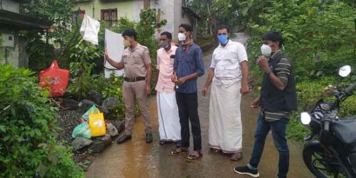 രൂക്ഷമായ മഴക്കെടുതിയിലും സഹായഹസ്തവുമായി ഇലവുംതിട്ട ജനമൈത്രി പോലീസ് രൂക്ഷമായ മഴക്കെടുതിയിലും സഹായഹസ്തവുമായി ഇലവുംതിട്ട ജനമൈത്രി പോലീസ്