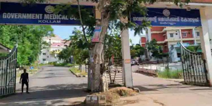 ചാത്തന്നൂരില് കോവിഡ് ബാധിതയായ ഗര്ഭണി ശസ്ത്രക്രീയയ്ക്കിടയില് മരിച്ചു ചാത്തന്നൂരില് കോവിഡ് ബാധിതയായ ഗര്ഭണി ശസ്ത്രക്രീയയ്ക്കിടയില് മരിച്ചു