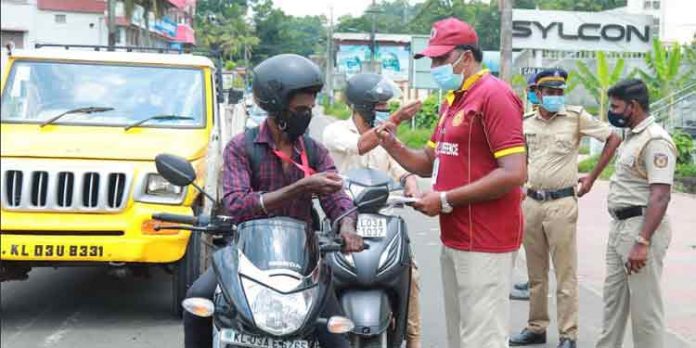 കോവിഡ് പ്രതിരോധം : പത്തനംതിട്ട നഗരസഭ അവലോകന യോഗം ചേര്ന്നു കോവിഡ് പ്രതിരോധം : പത്തനംതിട്ട നഗരസഭ അവലോകന യോഗം ചേര്ന്നു