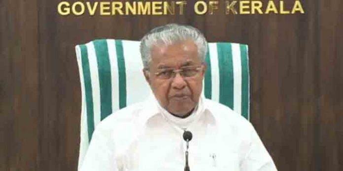 ഇടതുപക്ഷത്തിന്റെ തുടര്ഭരണം, കേരള ചരിത്രത്തിലെ സമുജ്വലമായ പുതിയ തുടക്കം : മുഖ്യമന്ത്രി ഇടതുപക്ഷത്തിന്റെ തുടര്ഭരണം, കേരള ചരിത്രത്തിലെ സമുജ്വലമായ പുതിയ തുടക്കം : മുഖ്യമന്ത്രി