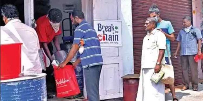റേഷന് കടകളുടെ പ്രവര്ത്തന സമയം പുന:ക്രമീകരിച്ചു റേഷന് കടകളുടെ പ്രവര്ത്തന സമയം പുന:ക്രമീകരിച്ചു