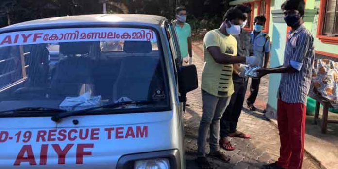 ഭക്ഷണ വിതരണത്തിന് തുടക്കം കുറിച്ച് എ.ഐ.വൈ.എഫ് കോന്നി മണ്ഡലം കമ്മറ്റി ഭക്ഷണ വിതരണത്തിന് തുടക്കം കുറിച്ച് എ.ഐ.വൈ.എഫ് കോന്നി മണ്ഡലം കമ്മറ്റി