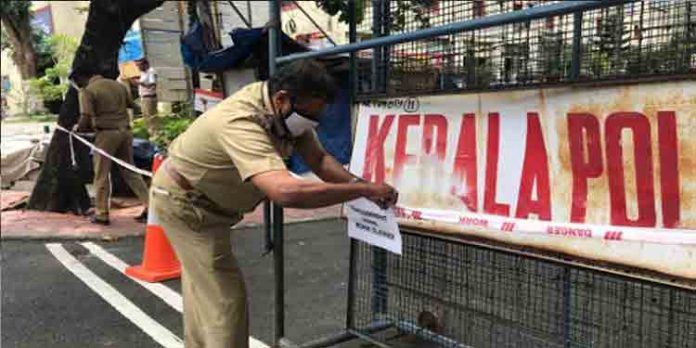 തിരുവനന്തപുരം ഉള്പ്പെടെ നാല് ജില്ലകള് നാളെ മുതല് മുതല് ട്രിപ്പിള്ലോക്ക് ഡൌണിലേക്ക് തിരുവനന്തപുരം ഉള്പ്പെടെ നാല് ജില്ലകള് നാളെ മുതല് മുതല് ട്രിപ്പിള്ലോക്ക് ഡൌണിലേക്ക്