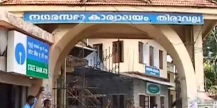 തിരുവല്ല നഗരസഭയില് കോവിഡ് കണ്ട്രോള് റൂം ; ഹെല്പ്പ് ഡെസ്ക്, ആംബുലന്സ് സര്വീസ് ആരംഭിച്ചു തിരുവല്ല നഗരസഭയില് കോവിഡ് കണ്ട്രോള് റൂം ; ഹെല്പ്പ് ഡെസ്ക്, ആംബുലന്സ് സര്വീസ് ആരംഭിച്ചു