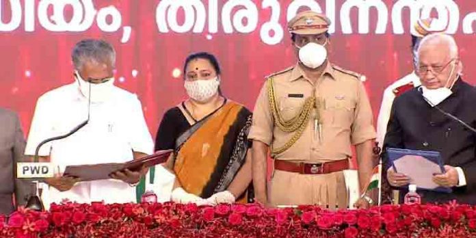 മുഖ്യമന്ത്രി പിണറായി വിജയന് സത്യപ്രതിജ്ഞ ചെയ്ത് അധികാരമേറ്റു മുഖ്യമന്ത്രി പിണറായി വിജയന് സത്യപ്രതിജ്ഞ ചെയ്ത് അധികാരമേറ്റു