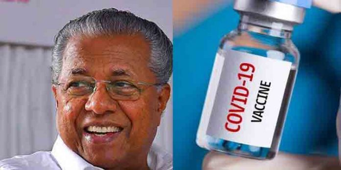 വിദേശത്ത് ജോലിക്കോ പഠനത്തിനോ പോകേണ്ടവര്ക്ക് വാക്സിന് നിര്ബന്ധമാണെങ്കില് നല്കും : മുഖ്യമന്ത്രി വിദേശത്ത് ജോലിക്കോ പഠനത്തിനോ പോകേണ്ടവര്ക്ക് വാക്സിന് നിര്ബന്ധമാണെങ്കില് നല്കും : മുഖ്യമന്ത്രി