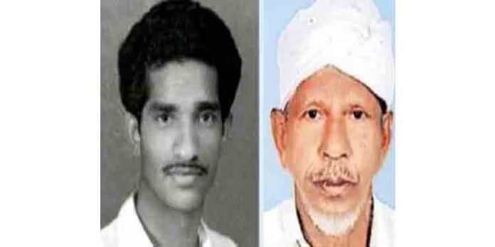 നക്സലൈറ്റ് നേതാവ് എ.വര്ഗീസ് വധം : ദൃക്സാക്ഷി റിട്ടയേര്ഡ് കോണ്സ്റ്റബിള് മുഹമ്മദ് ഹനീഫ നിര്യാതനായി നക്സലൈറ്റ് നേതാവ് എ.വര്ഗീസ് വധം : ദൃക്സാക്ഷി റിട്ടയേര്ഡ് കോണ്സ്റ്റബിള് മുഹമ്മദ് ഹനീഫ നിര്യാതനായി