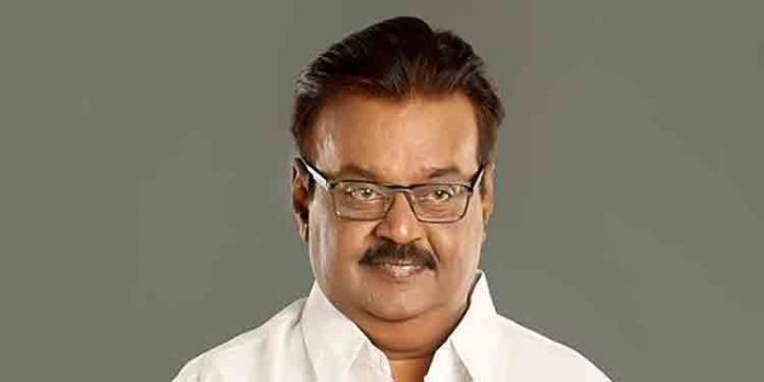 ശ്വാസതടസ്സത്തെ തുടര്ന്ന് തമിഴ്നടനും ഡിഎംഡികെ അധ്യക്ഷനുമായ വിജയ് കാന്തിനെ ആശുപത്രിയില് പ്രവേശിപ്പിച്ചു ശ്വാസതടസ്സത്തെ തുടര്ന്ന് തമിഴ്നടനും ഡിഎംഡികെ അധ്യക്ഷനുമായ വിജയ് കാന്തിനെ ആശുപത്രിയില് പ്രവേശിപ്പിച്ചു