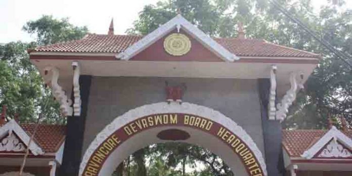 ക്ഷേത്രങ്ങളുടെ എല്ലാ ചുമതലയും വാച്ചര്മാര് നിര്വ്വഹിക്കണം : ഉത്തരവ് വിവാദത്തില് ക്ഷേത്രങ്ങളുടെ എല്ലാ ചുമതലയും വാച്ചര്മാര് നിര്വ്വഹിക്കണം : ഉത്തരവ് വിവാദത്തില്