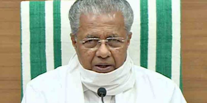 ഫീസ് അടക്കാത്തത്തിന്റെ പേരില് കുട്ടികളുടെ പഠനം നിഷേധിക്കുന്ന രീതി അനുവദിക്കില്ല ; സ്വകാര്യ സ്കൂളുകള്ക്കെതിരെ കര്ശന നടപടി – മുഖ്യമന്ത്രി ഫീസ് അടക്കാത്തത്തിന്റെ പേരില് കുട്ടികളുടെ പഠനം നിഷേധിക്കുന്ന രീതി അനുവദിക്കില്ല ; സ്വകാര്യ സ്കൂളുകള്ക്കെതിരെ കര്ശന നടപടി – മുഖ്യമന്ത്രി
