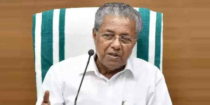 എല്ലാ വിദ്യാര്ത്ഥികള്ക്കും ഓണ്ലൈന് വിദ്യാഭ്യാസം : ഇന്റര്നെറ്റ് ലഭ്യമാക്കാന് സമയബന്ധിത പദ്ധതി : മുഖ്യമന്ത്രി എല്ലാ വിദ്യാര്ത്ഥികള്ക്കും ഓണ്ലൈന് വിദ്യാഭ്യാസം : ഇന്റര്നെറ്റ് ലഭ്യമാക്കാന് സമയബന്ധിത പദ്ധതി : മുഖ്യമന്ത്രി
