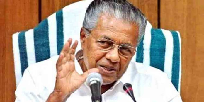 നൂറുദിന പരിപാടികളുമായി സര്ക്കാര് ; ജൂണ് 11 മുതല് സെപ്തംബര് 19 വരെ നൂറുദിന പരിപാടികളുമായി സര്ക്കാര് ; ജൂണ് 11 മുതല് സെപ്തംബര് 19 വരെ