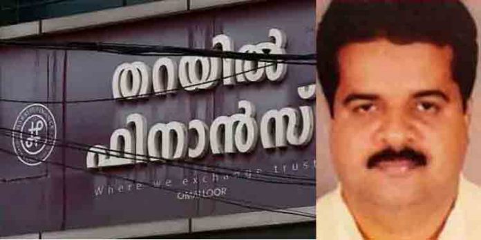 പോപ്പുലര് തട്ടിപ്പ് അനുകരിച്ച് തറയില് ഫൈനാന്സ് ഉടമ സജി സാമും ; കോടികളുമായി ഇന്ത്യ വിട്ടെന്ന് സംശയം പോപ്പുലര് തട്ടിപ്പ് അനുകരിച്ച് തറയില് ഫൈനാന്സ് ഉടമ സജി സാമും ; കോടികളുമായി ഇന്ത്യ വിട്ടെന്ന് സംശയം