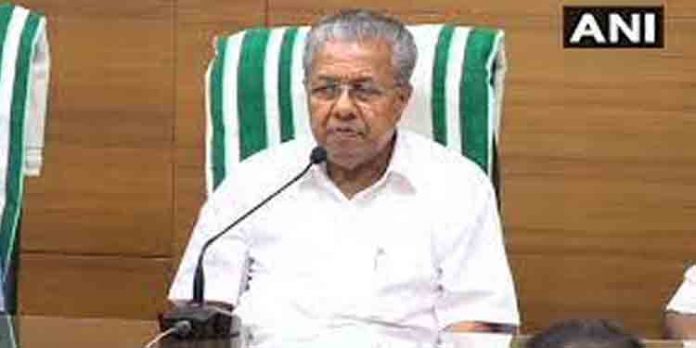 16ന് ശേഷം ലോക്ഡൗണില് മാറ്റമുണ്ടാകുമെന്ന് മുഖ്യമന്ത്രി 16ന് ശേഷം ലോക്ഡൗണില് മാറ്റമുണ്ടാകുമെന്ന് മുഖ്യമന്ത്രി