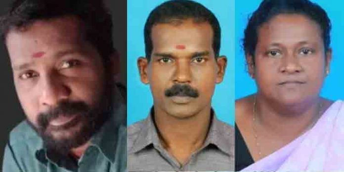 കൊല്ലം പ്രാക്കുളത്ത് വൈദ്യുതാഘാതമേറ്റ് മൂന്ന് മരണം കൊല്ലം പ്രാക്കുളത്ത് വൈദ്യുതാഘാതമേറ്റ് മൂന്ന് മരണം