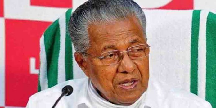 വിവാഹം, മരണാനന്തര ചടങ്ങുകള് എന്നിവയില് 20 പേര് മാത്രം ; പൊതുപരിപാടികള് അനുവദിക്കില്ല വിവാഹം, മരണാനന്തര ചടങ്ങുകള് എന്നിവയില് 20 പേര് മാത്രം ; പൊതുപരിപാടികള് അനുവദിക്കില്ല