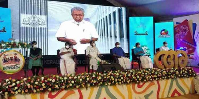 കൊവിഡ് പ്രതിസന്ധികള്ക്കിടെ വീണ്ടുമൊരു അദ്ധ്യായന വര്ഷം ; സ്കൂള് പ്രവേശനോത്സവത്തിന്റെ ഔദ്യോഗിക ഉദ്ഘാടനം മുഖ്യമന്ത്രി നിര്വഹിച്ചു കൊവിഡ് പ്രതിസന്ധികള്ക്കിടെ വീണ്ടുമൊരു അദ്ധ്യായന വര്ഷം ; സ്കൂള് പ്രവേശനോത്സവത്തിന്റെ ഔദ്യോഗിക ഉദ്ഘാടനം മുഖ്യമന്ത്രി നിര്വഹിച്ചു