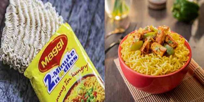 മാഗി ഉള്പ്പടെ തങ്ങളുടെ ഭൂരിപക്ഷം ഭക്ഷ്യ ഉല്പന്നങ്ങളും അനാരോഗ്യകരം : നെസ്ലെയുടെ അഭ്യന്തര റിപ്പോര്ട്ട് മാഗി ഉള്പ്പടെ തങ്ങളുടെ ഭൂരിപക്ഷം ഭക്ഷ്യ ഉല്പന്നങ്ങളും അനാരോഗ്യകരം : നെസ്ലെയുടെ അഭ്യന്തര റിപ്പോര്ട്ട്