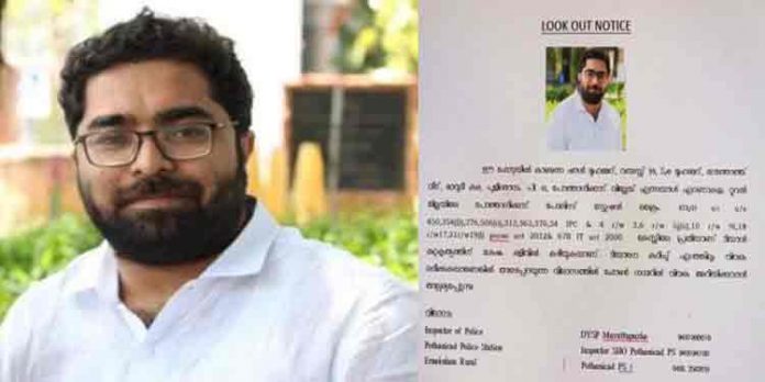 പ്രായപൂര്ത്തിയാകാത്ത പെണ്കുട്ടിയെ പീഡിപ്പിച്ചെന്ന കേസില് യൂത്ത് കോണ്ഗ്രസ് നേതാവിനെതിരെ ലുക്ക് ഔട്ട് നോട്ടീസ് പ്രായപൂര്ത്തിയാകാത്ത പെണ്കുട്ടിയെ പീഡിപ്പിച്ചെന്ന കേസില് യൂത്ത് കോണ്ഗ്രസ് നേതാവിനെതിരെ ലുക്ക് ഔട്ട് നോട്ടീസ്