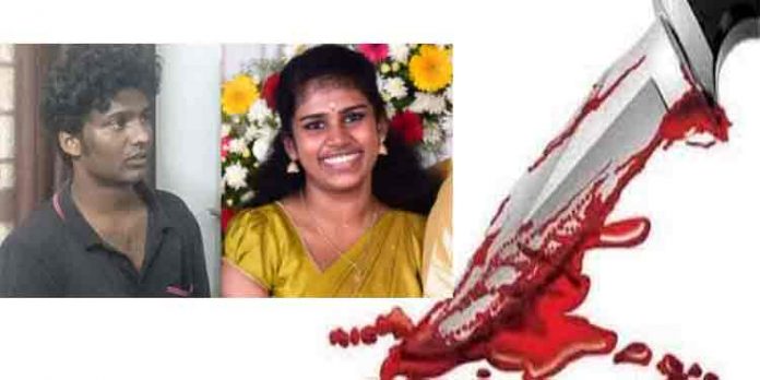 പ്രണയം നിരസിച്ചു ; പെരിന്തല്മണ്ണയില് 21കാരിയെ യുവാവ് കുത്തിക്കൊലപ്പെടുത്തി പ്രണയം നിരസിച്ചു ; പെരിന്തല്മണ്ണയില് 21കാരിയെ യുവാവ് കുത്തിക്കൊലപ്പെടുത്തി