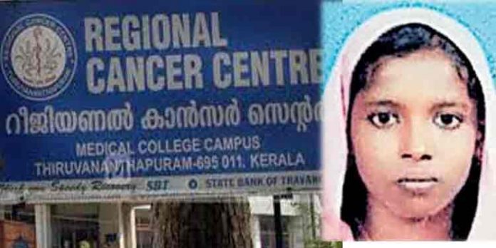 ആര്.സി.സിയിലെ ലിഫ്റ്റ് തകര്ന്ന് പരിക്കേറ്റ യുവതി മരിച്ചു ആര്.സി.സിയിലെ ലിഫ്റ്റ് തകര്ന്ന് പരിക്കേറ്റ യുവതി മരിച്ചു
