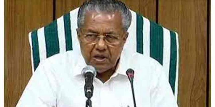 കെ.സുധാകരന് തന്റെ മക്കളെ തട്ടിക്കൊണ്ടുപോകാന് പദ്ധതിയിട്ടിരുന്നു ; പിണറായി വിജയന് കെ.സുധാകരന് തന്റെ മക്കളെ തട്ടിക്കൊണ്ടുപോകാന് പദ്ധതിയിട്ടിരുന്നു ; പിണറായി വിജയന്