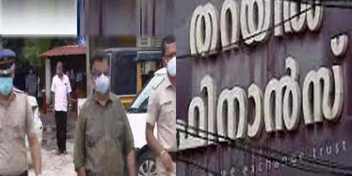 തറയില് ഫിനാന്സ് തട്ടിപ്പ് കേസില് സജി സാമിന്റെ ഭാര്യയെയും പ്രതി ചേര്ത്തു ; പണം മക്കളുടെ അക്കൗണ്ടുകളിലേക്ക് മാറ്റിയതായി പ്രാഥമിക പരിശോധനയില് കണ്ടെത്തി തറയില് ഫിനാന്സ് തട്ടിപ്പ് കേസില് സജി സാമിന്റെ ഭാര്യയെയും പ്രതി ചേര്ത്തു ; പണം മക്കളുടെ അക്കൗണ്ടുകളിലേക്ക് മാറ്റിയതായി പ്രാഥമിക പരിശോധനയില് കണ്ടെത്തി