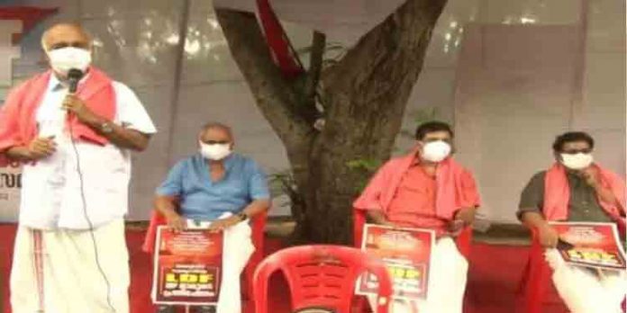ലക്ഷദ്വീപ് ജനതക്ക് ഐക്യദാര്ഢ്യം ; എല്.ഡി.എഫ് എം പിമാര് രാജ്ഭവന് മുന്നില് പ്രതിഷേധ സമരം ലക്ഷദ്വീപ് ജനതക്ക് ഐക്യദാര്ഢ്യം ; എല്.ഡി.എഫ് എം പിമാര് രാജ്ഭവന് മുന്നില് പ്രതിഷേധ സമരം