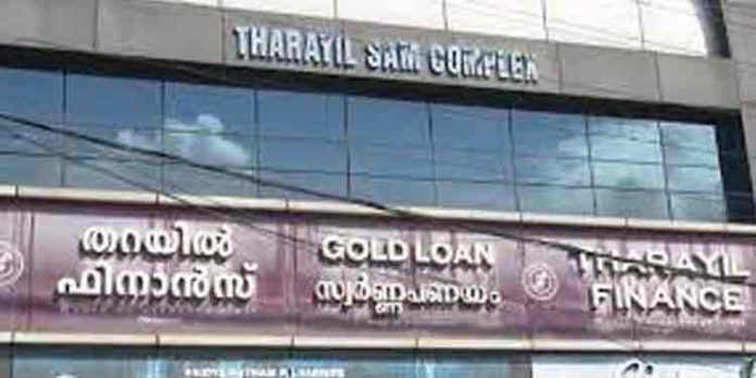 തറയില് ഫിനാന്സ് ഉടമ സജി സാമിന്റെ സ്വത്തുക്കളെക്കുറിച്ചുള്ള വിവരങ്ങള്ക്കായി അന്വേഷണ സംഘം രജിസ്ട്രേഷന് വകുപ്പിനെ സമീപിച്ചു തറയില് ഫിനാന്സ് ഉടമ സജി സാമിന്റെ സ്വത്തുക്കളെക്കുറിച്ചുള്ള വിവരങ്ങള്ക്കായി അന്വേഷണ സംഘം രജിസ്ട്രേഷന് വകുപ്പിനെ സമീപിച്ചു