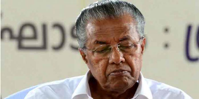 കെ.സുധാകരന് എതിരായ വിഷയത്തില് ഇനിയൊരു പരസ്യ പ്രതികരണത്തിനില്ല : മുഖ്യമന്ത്രി കെ.സുധാകരന് എതിരായ വിഷയത്തില് ഇനിയൊരു പരസ്യ പ്രതികരണത്തിനില്ല : മുഖ്യമന്ത്രി