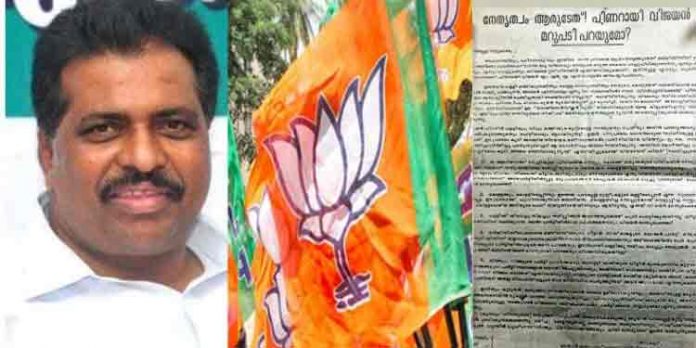 പിണറായി വിജയന് ആര്.എസ്.എസിനോട് കൂട്ട് പിടിച്ച് തലശ്ശേരി കലാപത്തില് പങ്കുവഹിച്ചു : കൊടിക്കുന്നില് പിണറായി വിജയന് ആര്.എസ്.എസിനോട് കൂട്ട് പിടിച്ച് തലശ്ശേരി കലാപത്തില് പങ്കുവഹിച്ചു : കൊടിക്കുന്നില്