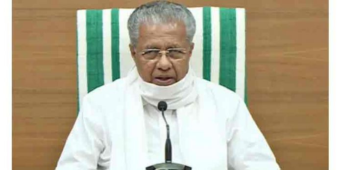 സ്ത്രീധന പീഡന മരണങ്ങള് : കുറ്റവാളികള്ക്ക് ശിക്ഷ ഉറപ്പാക്കും – മുഖ്യമന്ത്രി സ്ത്രീധന പീഡന മരണങ്ങള് : കുറ്റവാളികള്ക്ക് ശിക്ഷ ഉറപ്പാക്കും – മുഖ്യമന്ത്രി