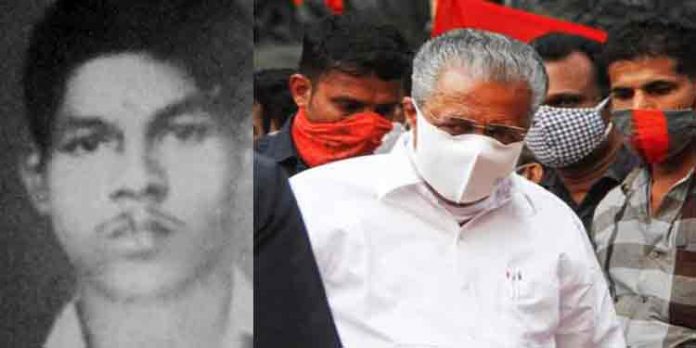 വെണ്ടുട്ടായി ബാബു വധത്തില് മുഖ്യമന്ത്രി പിണറായി വിജയന്റെ പങ്കിനെക്കുറിച്ച് കൂടുതല് വെളിപ്പെടുത്തലുകള് വെണ്ടുട്ടായി ബാബു വധത്തില് മുഖ്യമന്ത്രി പിണറായി വിജയന്റെ പങ്കിനെക്കുറിച്ച് കൂടുതല് വെളിപ്പെടുത്തലുകള്